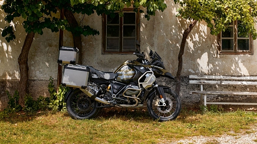 bmw gs 1250 motorrad