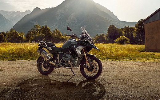 bmw gs 1250 motorrad